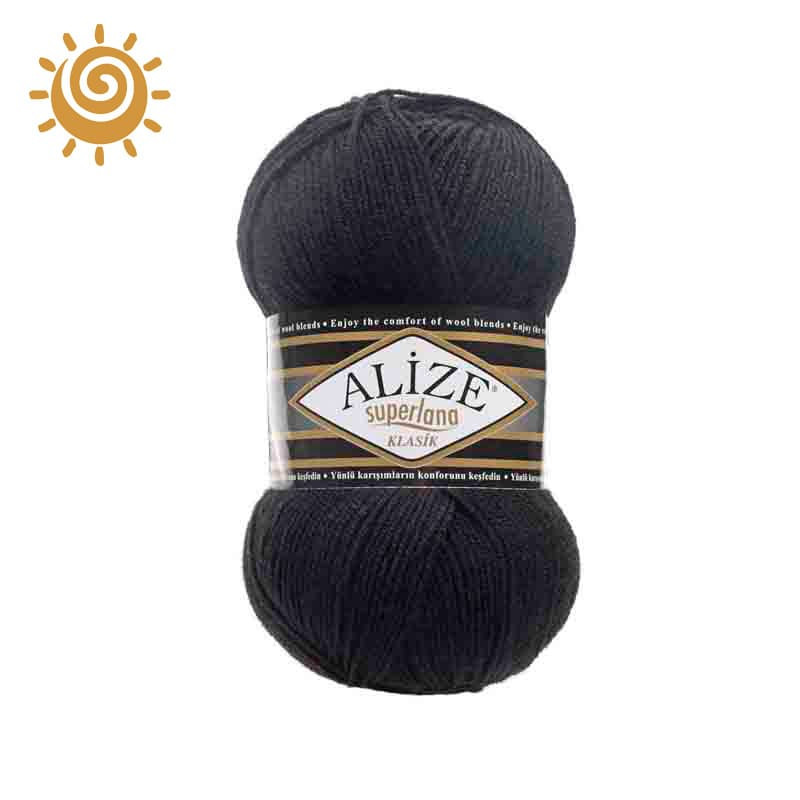 Alize Superlana klasik 60, колір чорний