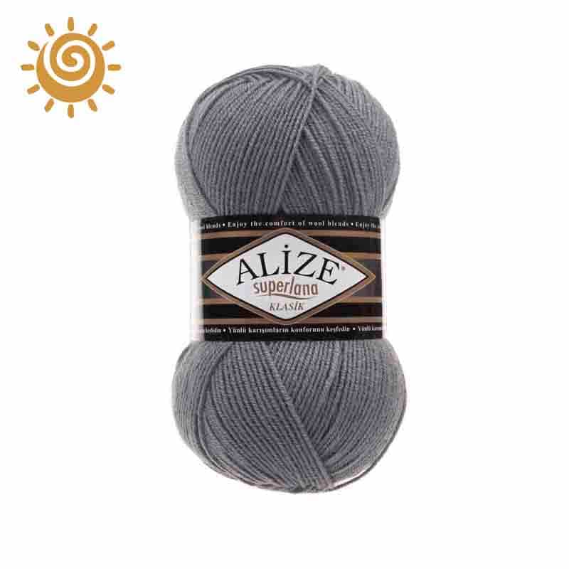 Пряжа Alize SUPERLANA KLASIK, сірого кольору