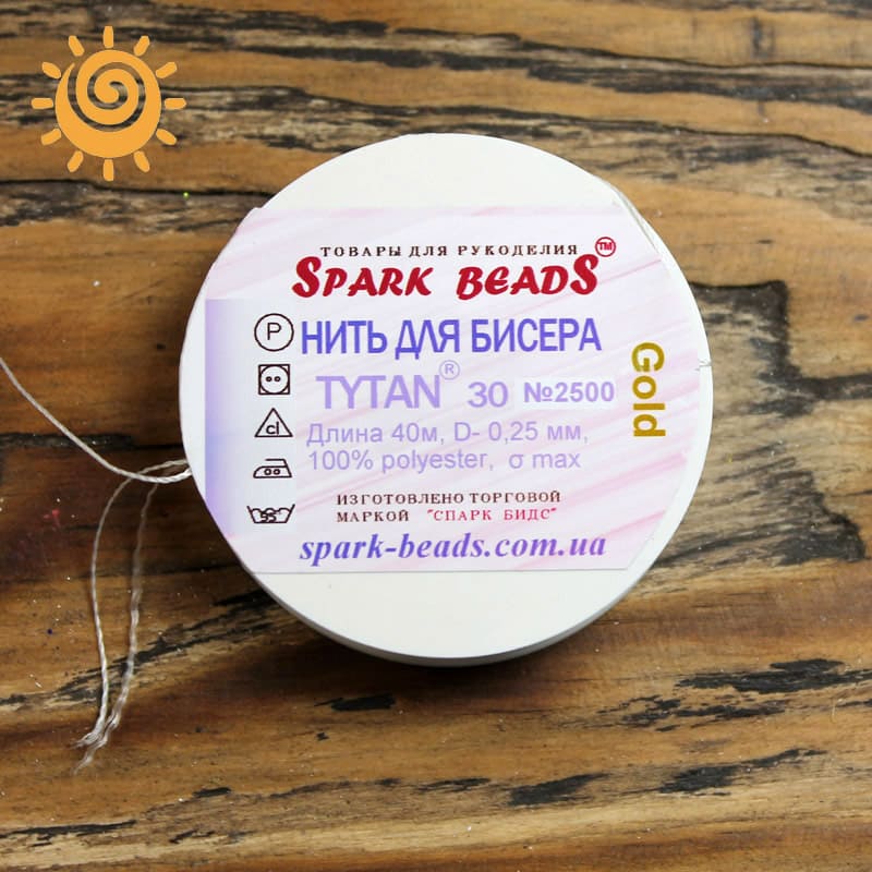 Нитка до бісеру 30, білого кольору