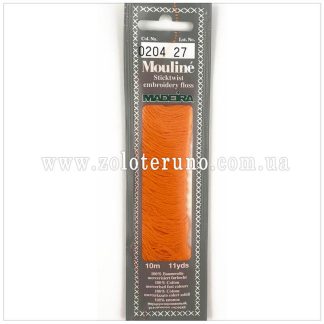 Нитки муліне 0204 Madeira (Німеччина)