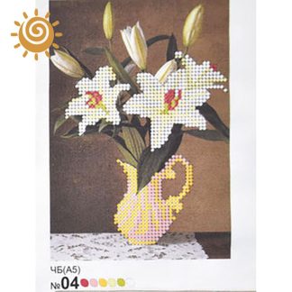 Дитячий набір на бісер