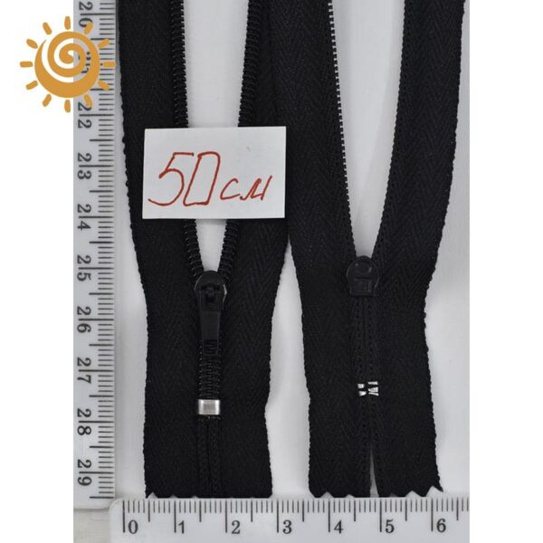 Блискавка спіраль №7 нейлон 50см, колір чорний