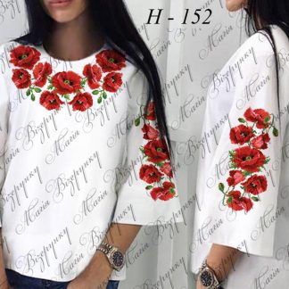 Заготовка жіночої сорочки Н-152
