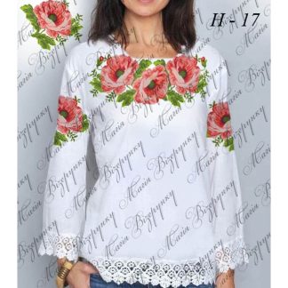 Заготовка жіночої блузи для вишивання Н-17