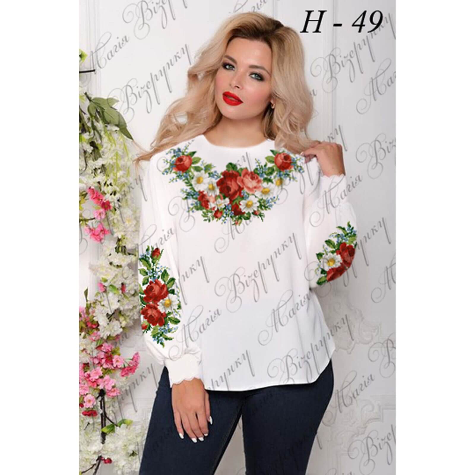 Заготовка жіночої блузи для вишивання Н-49