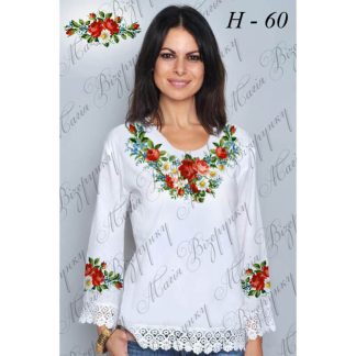 Заготовка жіночої блузи для вишивання Н-60