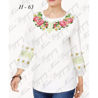 Заготовка жіночої блузи для вишивання Н-63