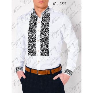 Заготовка чоловічої сорочки для вишивки К-285