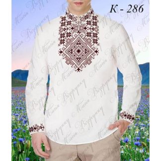 Заготовка чоловічої сорочки для вишивки К-286