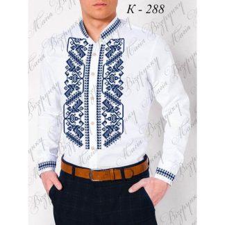 Заготовка чоловічої сорочки для вишивки К-288