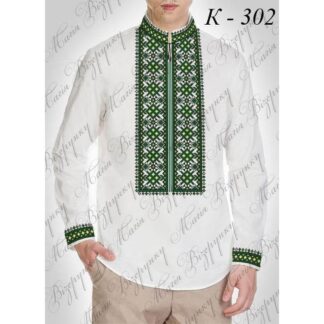 Заготовка чоловічої сорочки для вишивки К-302