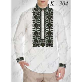 Заготовка чоловічої сорочки для вишивки К-304