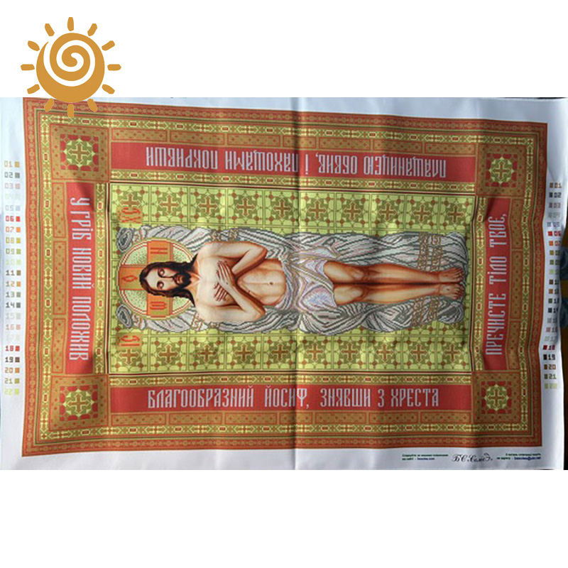 СПІХ-2у. Схема для вишивки бісером Свята Плащаниця Ісуса Христа (у)