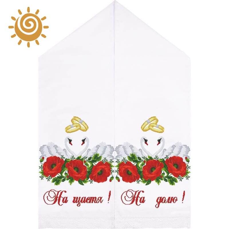 Заготовка весільного рушника ТР-418