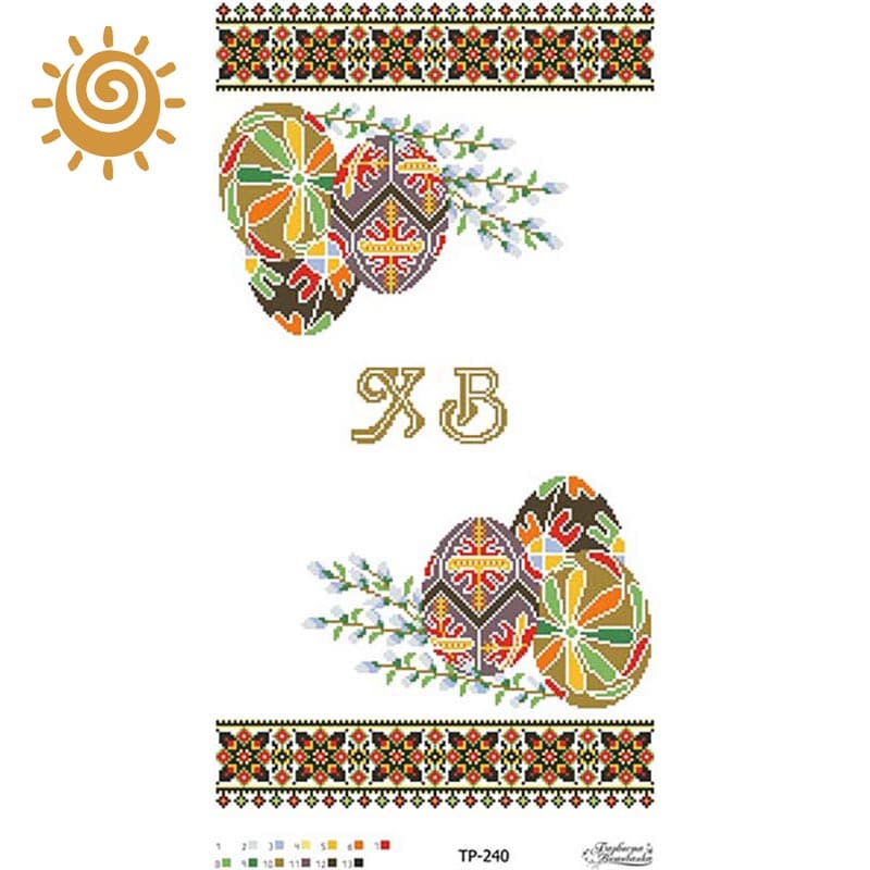 Заготовка для вишивки на домотканому полотні Пасхальний рушник ТР-240