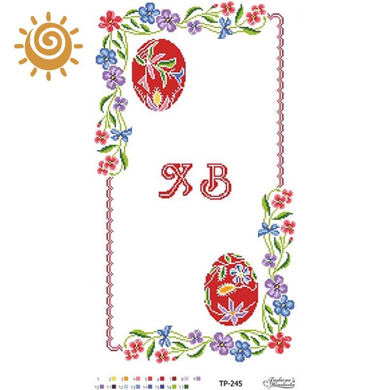 Заготовка для вишивки на домотканому полотні Пасхальний рушник ТР-245