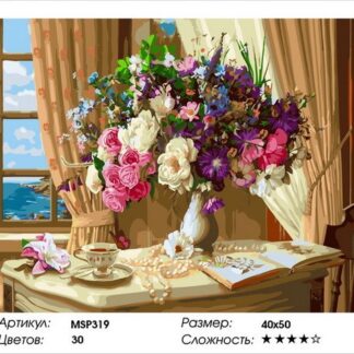 Набір для малювання за номерами 40х50 Красивий букет MSP319 з підрамником