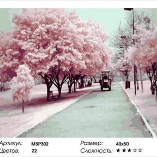 Набір малювання за номерами 40х50 Квітучий провулок MSP302 з підрамником