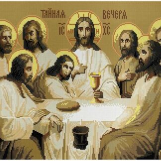 Набір алмазної мозаїки 40х70 Ікона Таємна вечеря золота монохром SS810