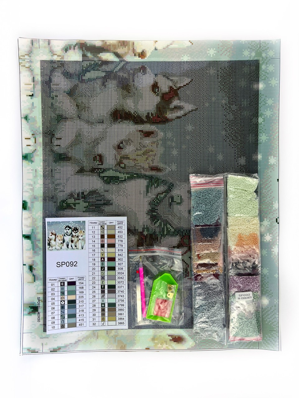 Набір алмазної мозаїки Хаскі 40х50 SP092 - Зображення 3