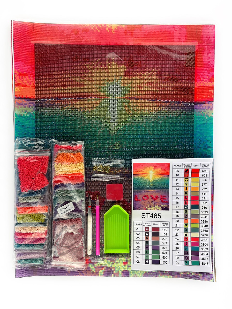 Набір алмазної мозаїки Сонце море кохання 30х40 ST465 - Зображення 3