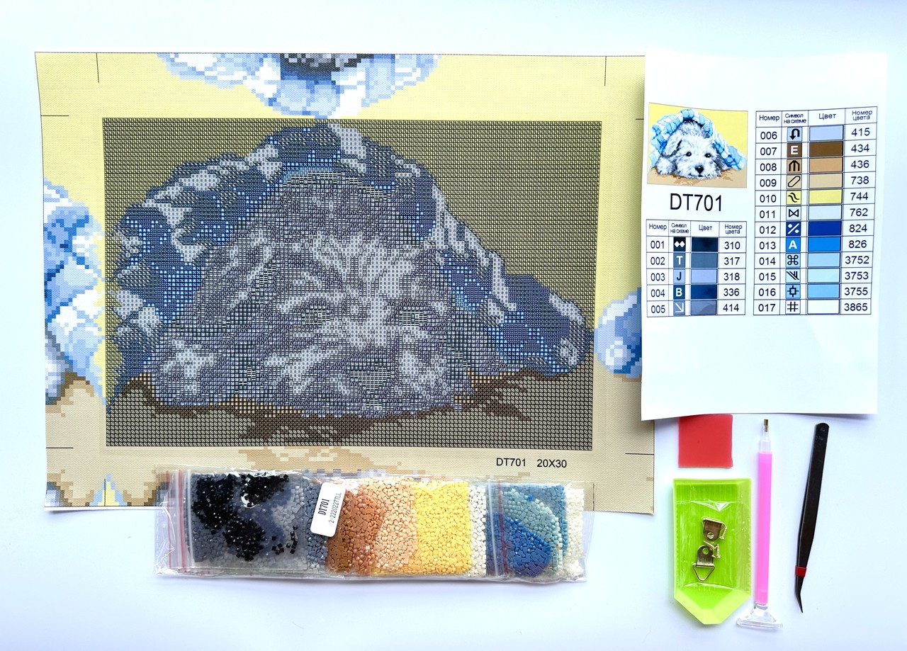 Набір алмазної мозаїки 20х30 Собачка DT701 - Зображення 2
