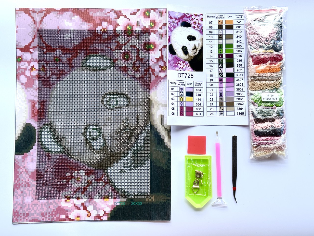 Алмазна мозаїка Панда 20х30 DT725 - Зображення 3