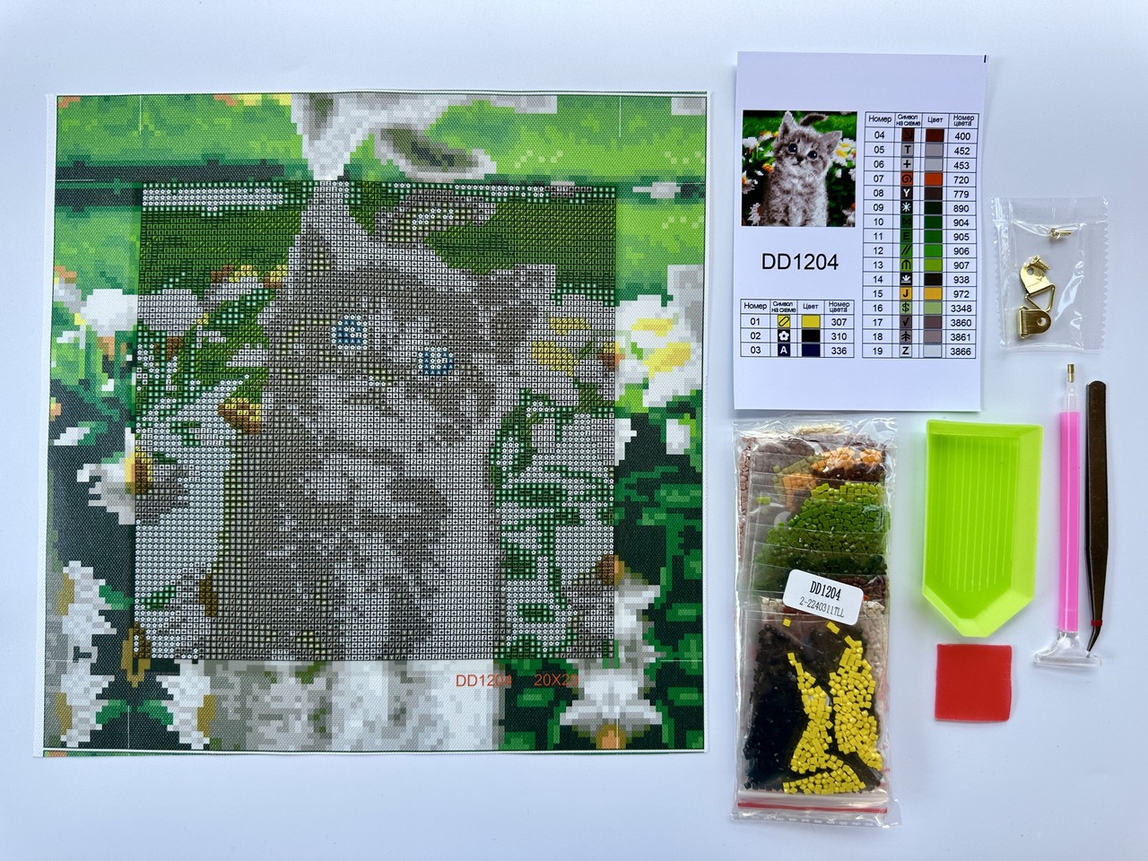 Набір алмазної мозаїки 20х20 Кумедне кошеня DD1204 - Зображення 3