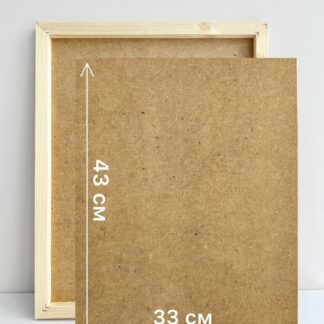 Підрамник 33x43 для алмазної мозаїки з дерев'яною основою