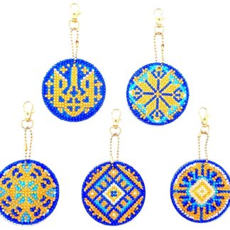 Набір брелків алмазна викладка Українські орнаменти 5шт BR39
