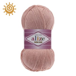 Alize Cotton Gold 161, колір пудра