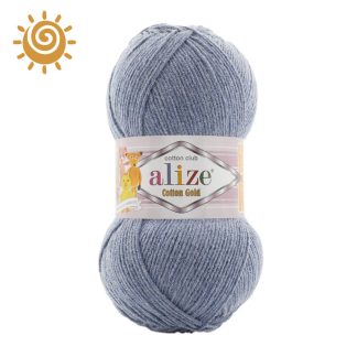 Alize Cotton Gold 962, колір синій