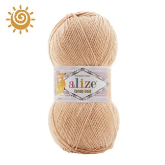 Alize Cotton Gold 964, колір беж